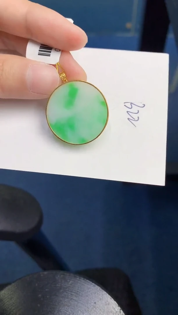 【闪购商品】翡翠颈饰18K金镶嵌000000000