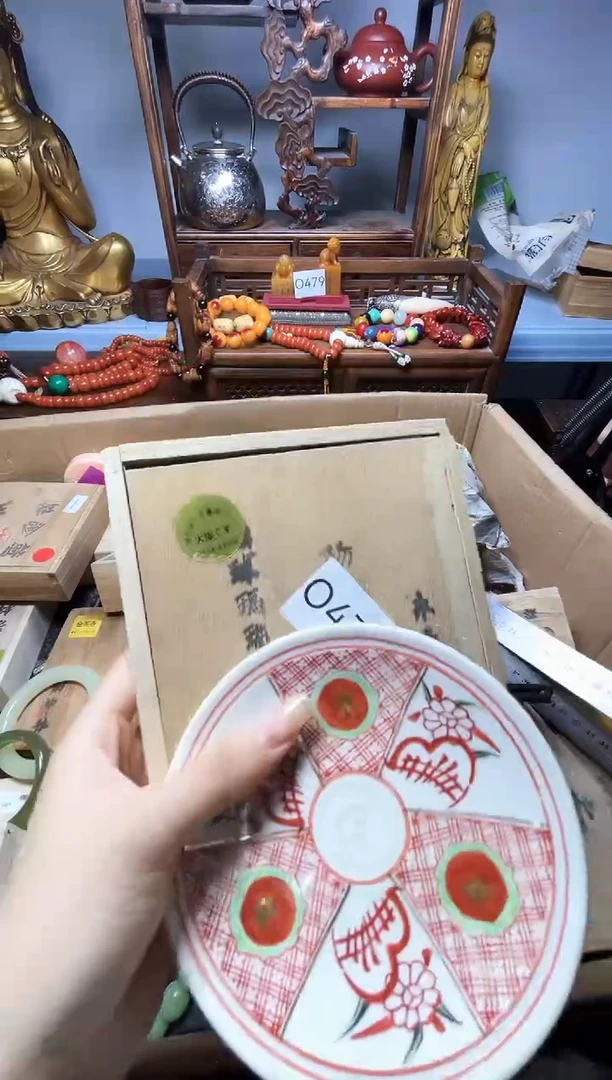 瓷片瓷器瓷器瓷器瓷器瓷器