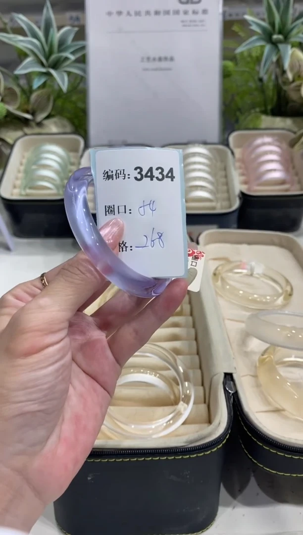 非金属无编码3434