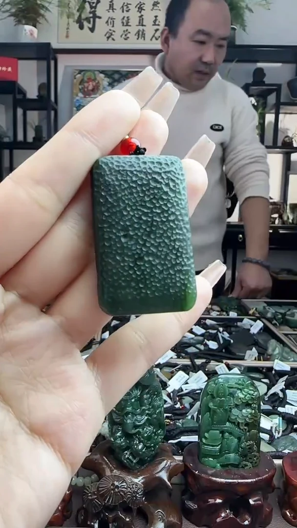 颈饰未镶嵌和田玉无事牌