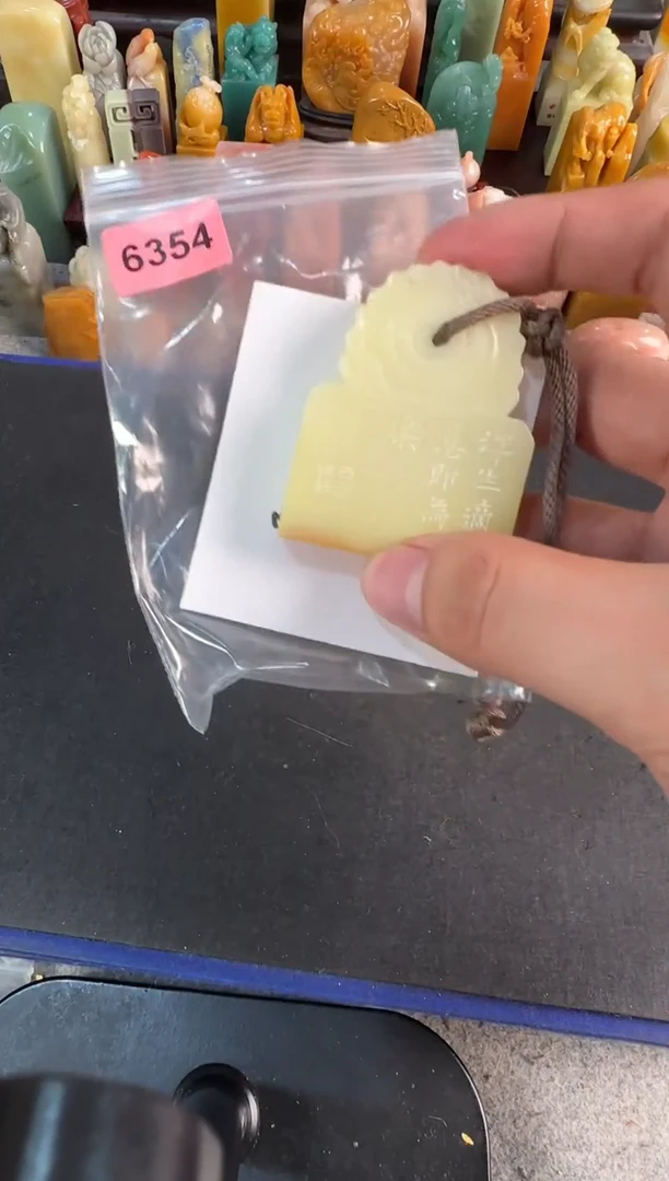 【闪购商品】昌化石印石编号编号6354