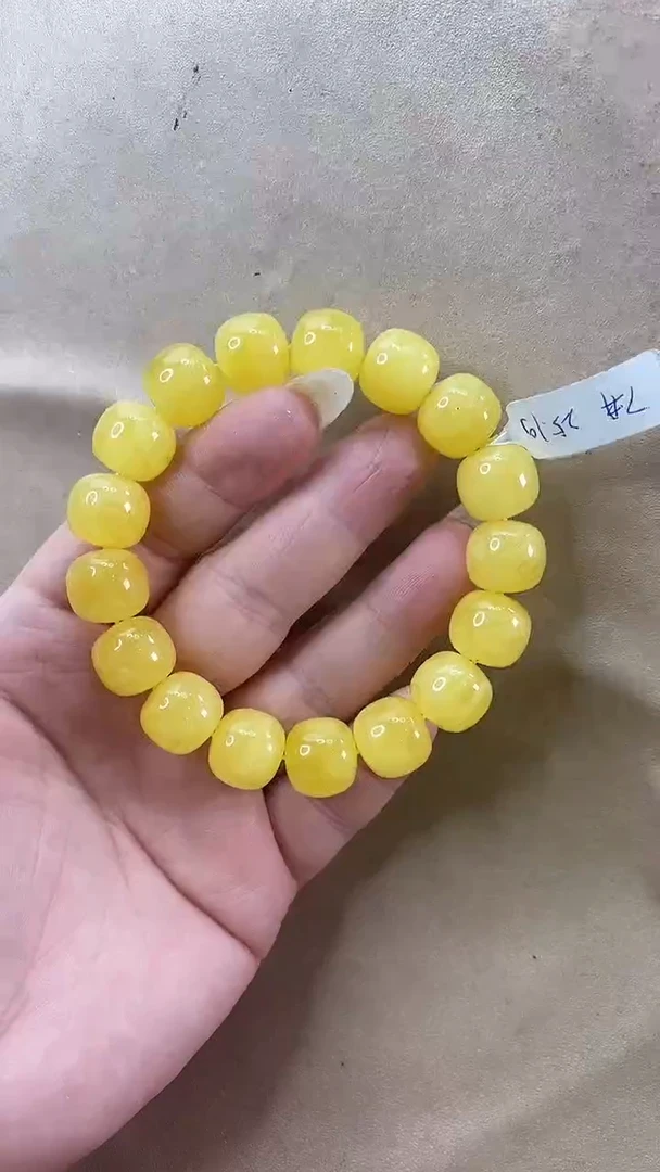 琥珀颈饰未镶嵌手串