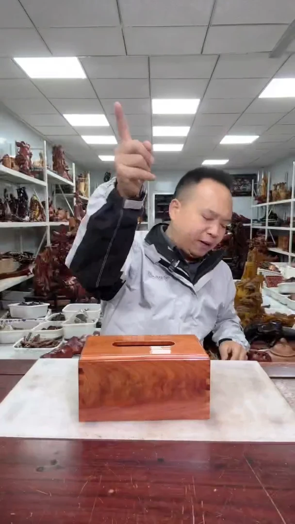 【闪购商品】花梨木类木雕工艺品88888888