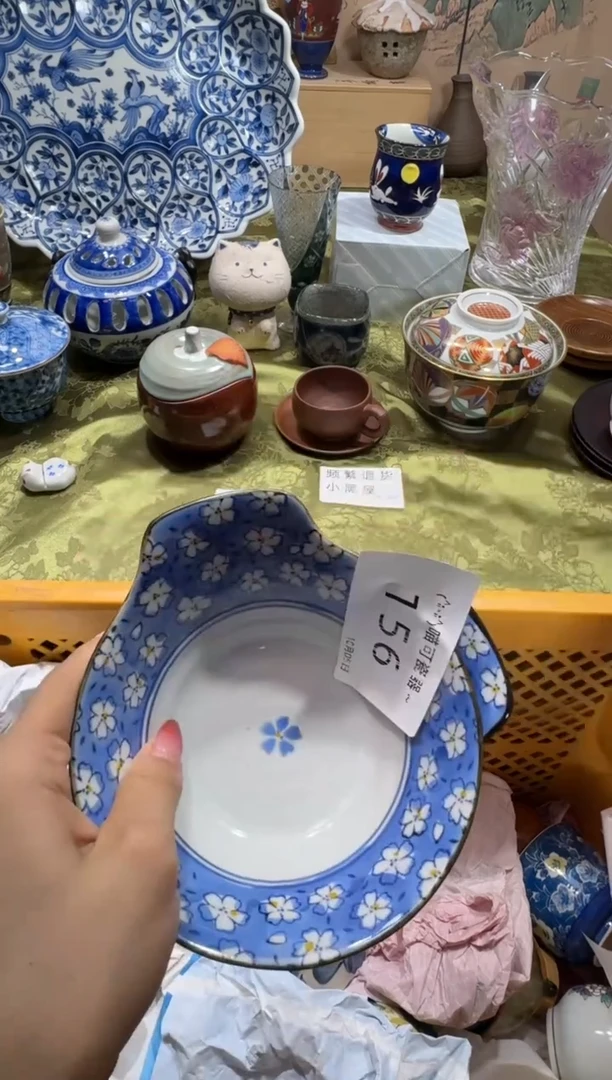 瓷片自*水 定向 自来水