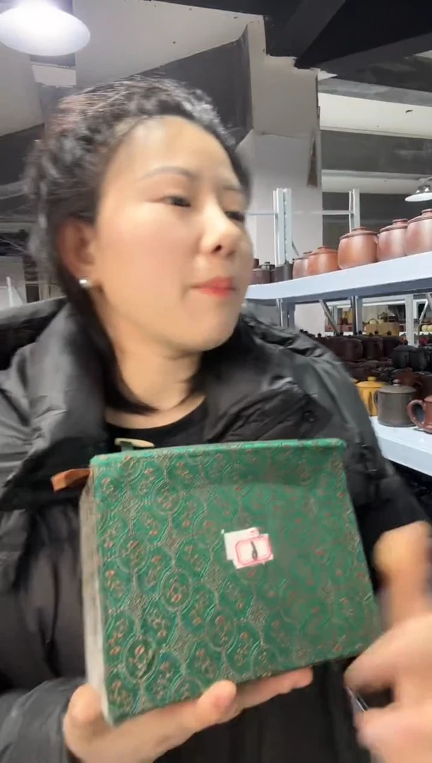 【闪购商品】正气竹节1111111111111111