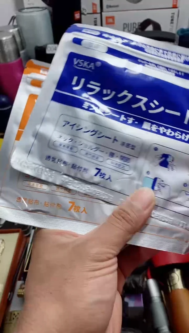 瓷片闪购商品如图所示