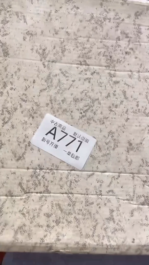 【闪购商品】771敬雅瓷器精选0000000000