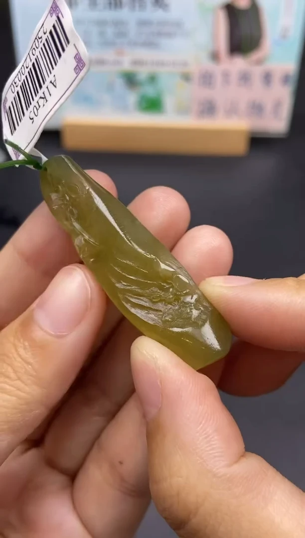 未镶嵌定制翡翠天然翡翠A货132