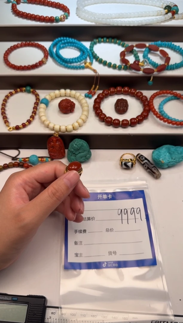 未镶嵌配饰配饰南红玛瑙开***～配饰配饰