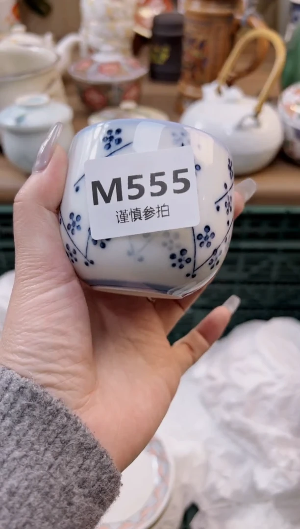 【闪购商品】杯             555