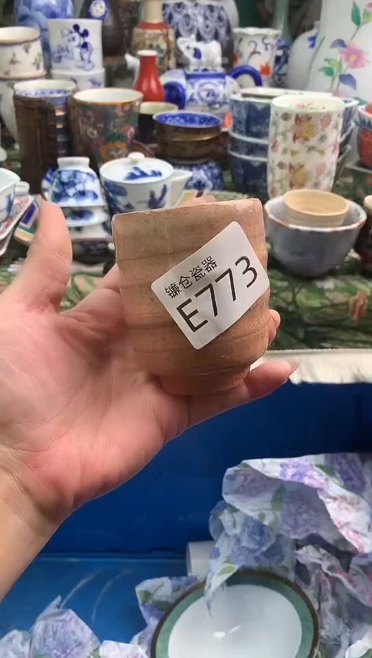 甜**酒镰仓物语甄选瓷器E773