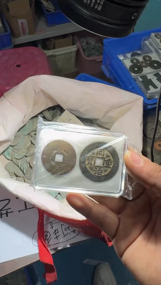 老李老李  手机挂件工艺品 206