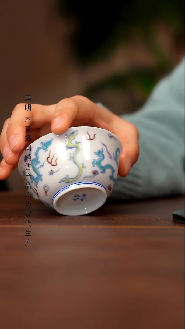 瓷景德镇斌芬陶瓷严选