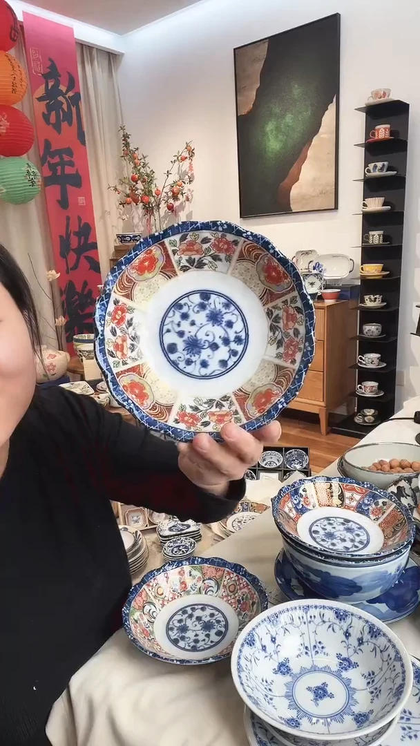 【闪购商品】红牡丹 波佐见烧古伊万里