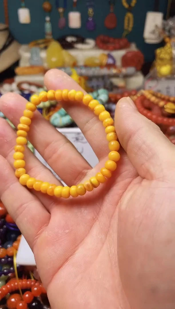 【闪购商品】琥珀裸石未镶嵌46185一图一物发货