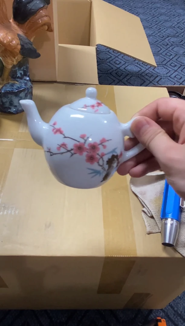 1胡*精品瓷一物一拍定闪