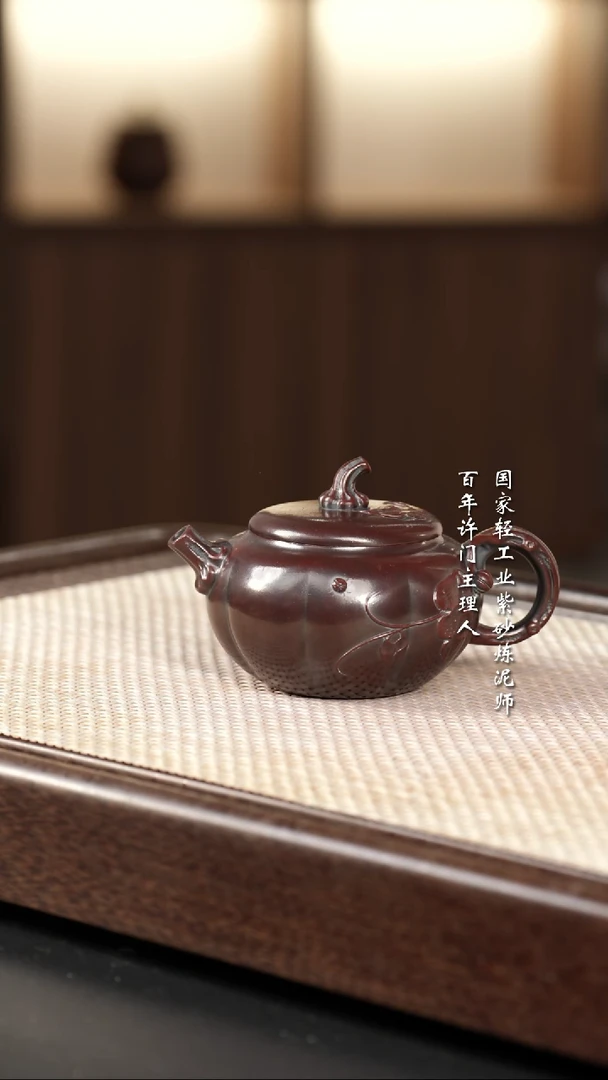 【闪购商品】紫砂茶壶快乐紫砂紫砂壶快乐紫砂紫砂壶