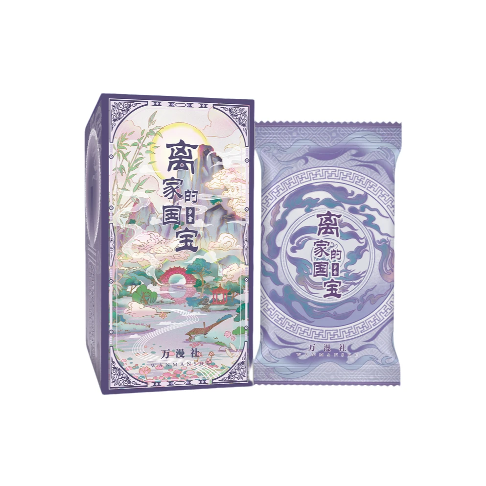 【尝鲜多K】万漫社《离家的国宝2：乡音》系列卡牌默认代拆