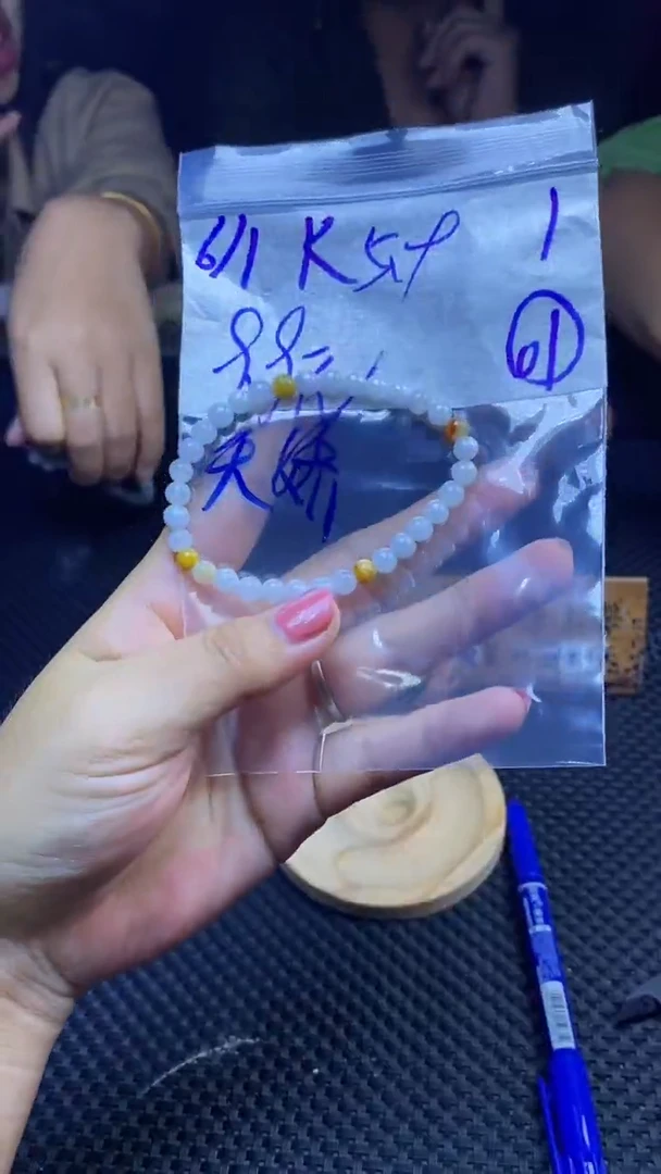 未镶嵌手链翡翠天然缅甸A货翡翠，多样性发货只发其一