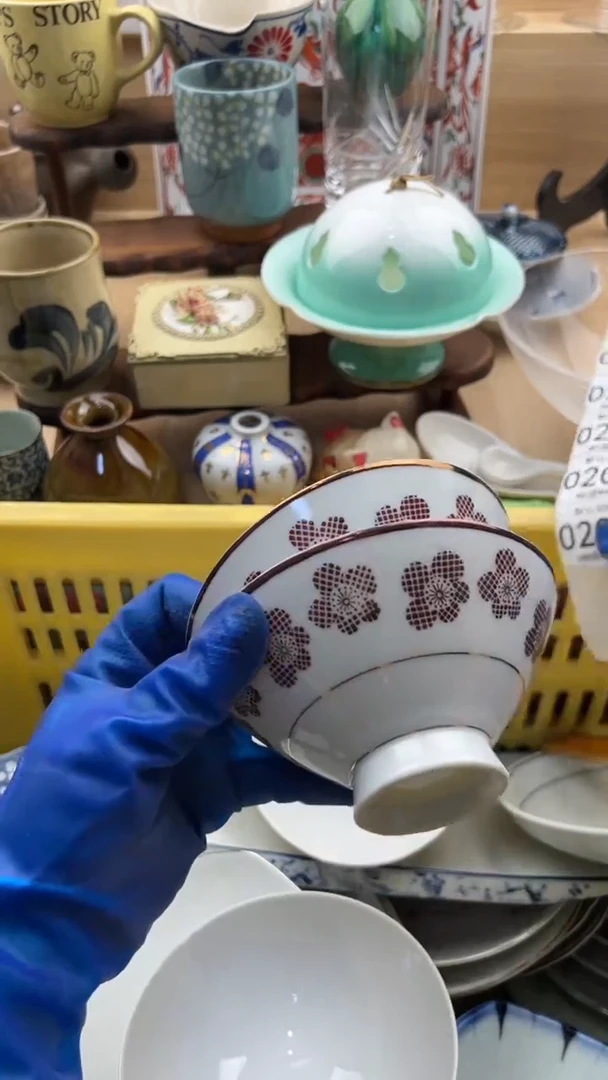 203默认微瑕，满20元包邮