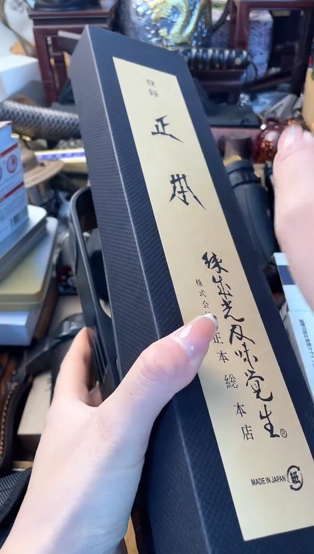 瓷片zb+mds晓魏甄宝阁品质保证