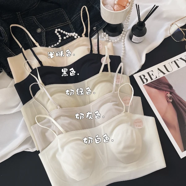 云感衣11016防走光美背内衣法式简约超薄固定杯抹胸透气裹胸裸感