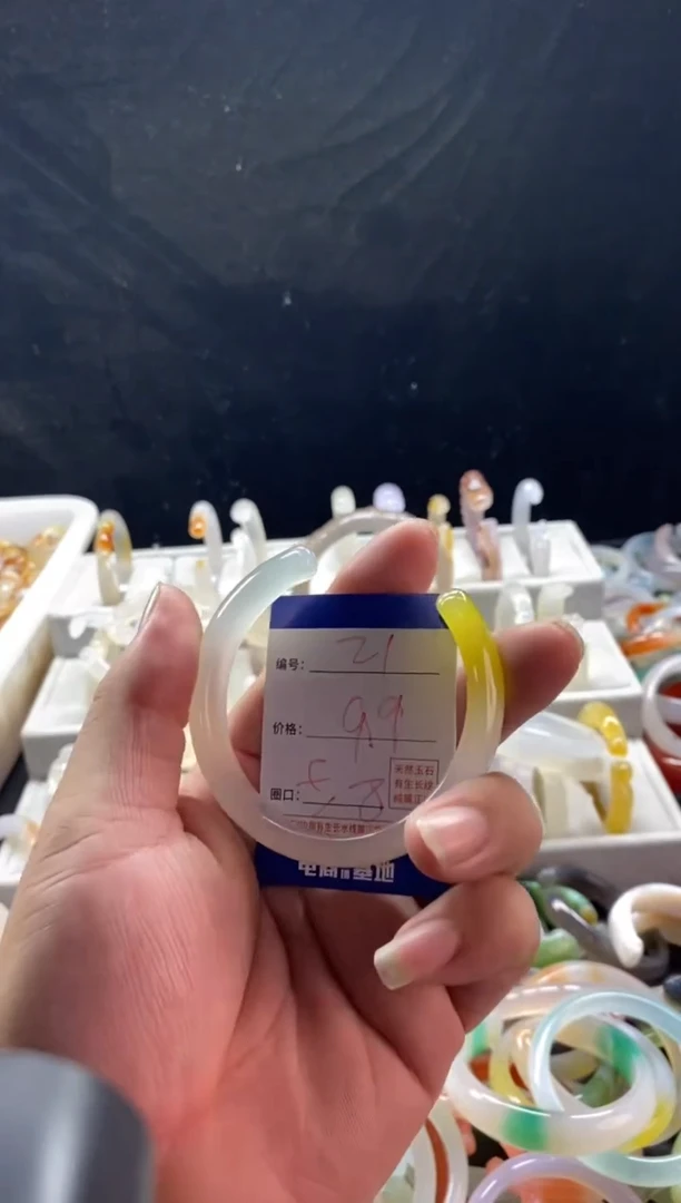 手镯玛瑙/玉髓未镶嵌21