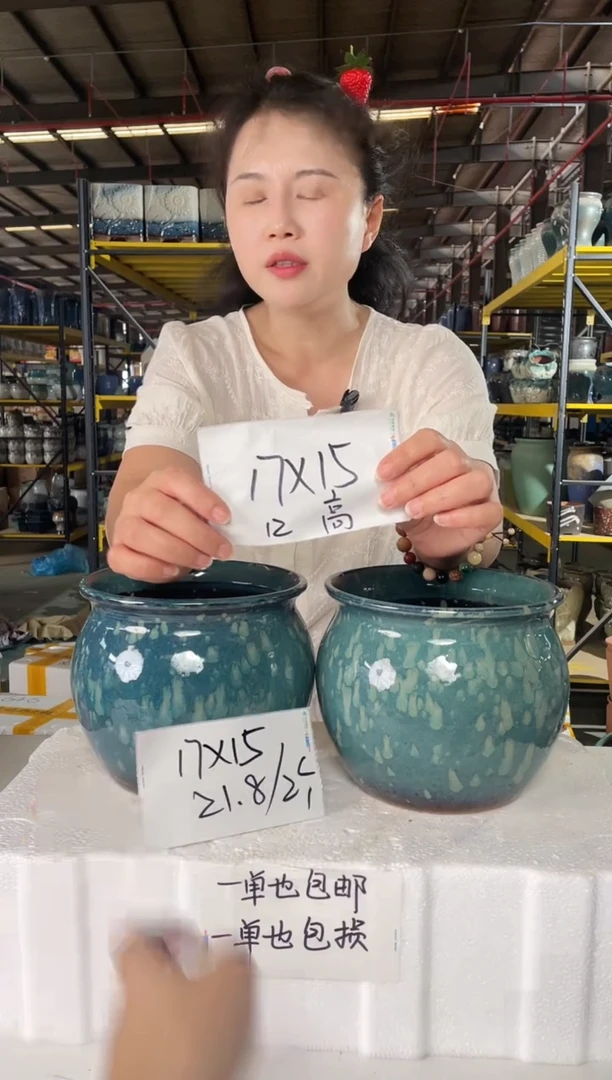 宜兴紫砂粗陶花盆17*15