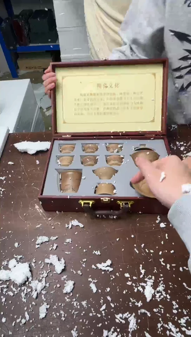 茶具清货商品闪购链接