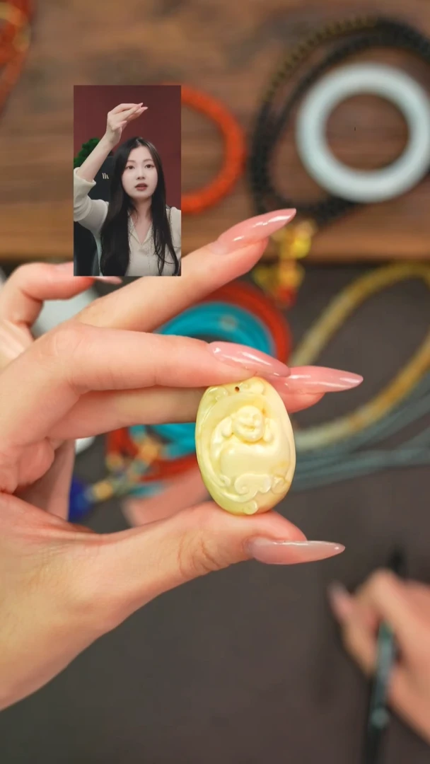 蜜蜡吊坠(不含链)未镶嵌阳**哥遇见匠心品质回血