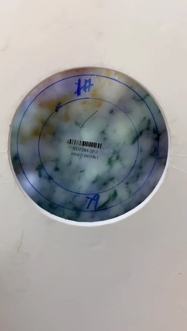 未镶嵌手镯定制翡翠ℋ****?手镯CHC/DZS