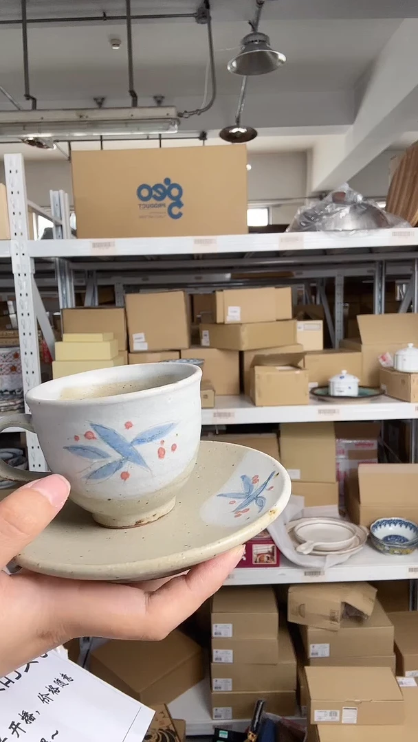 1万古烧 手绘南天竹咖啡杯套装