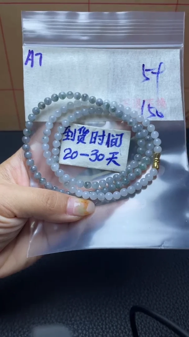 未镶嵌定制翡翠毛货需要抛光多样性拍一发一A7