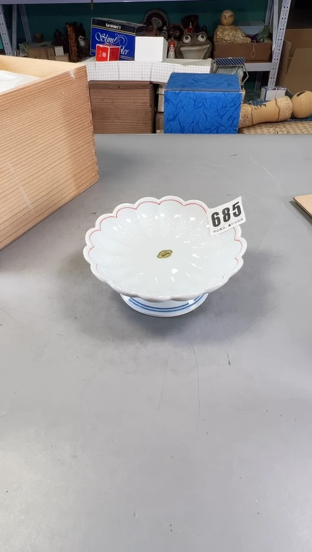 瓷片顺**然685号满30米包邮，打包不易