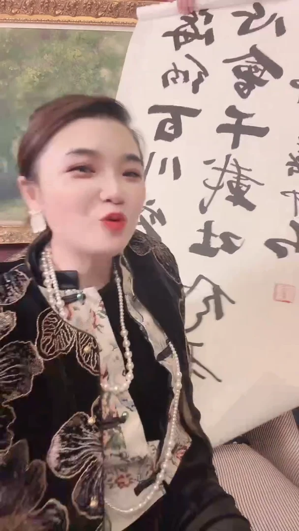 12-14-13欧阳老师8平尺书法作品  lz