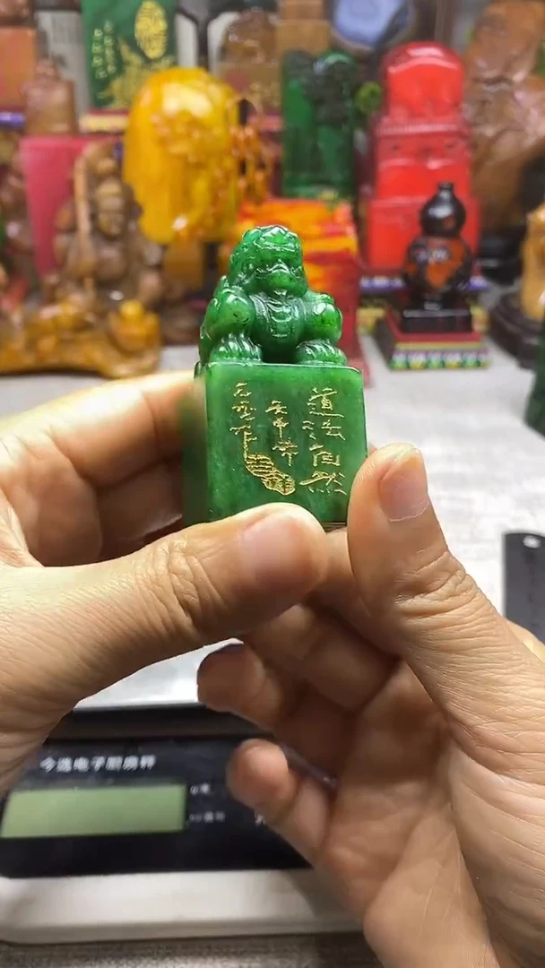 寿山石印石纯天然篆刻石料