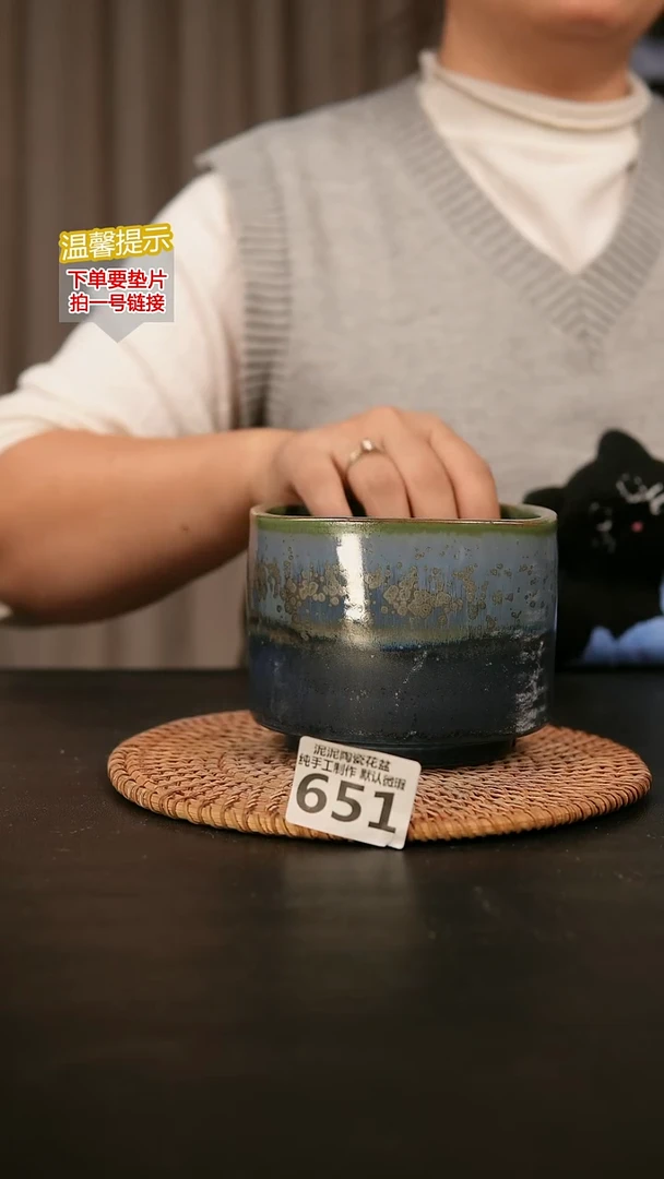 瓷片651内口径约 10 外高约8-9