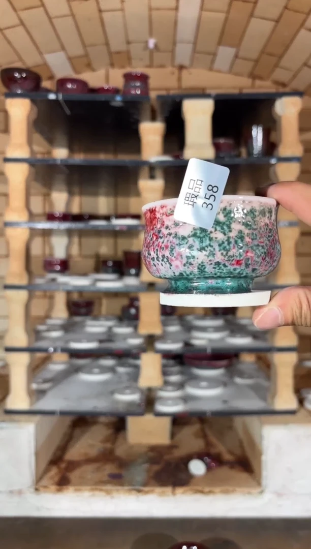 杯精品窑变钧瓷茶器