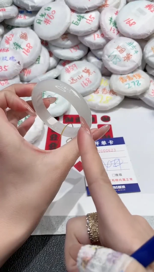 【闪购商品】石英质玉手镯未镶嵌-623