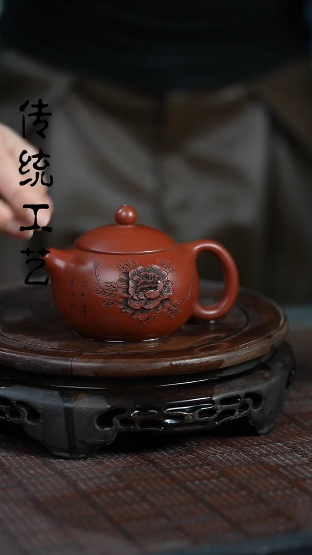 【闪购商品】紫砂茶壶原矿全手0