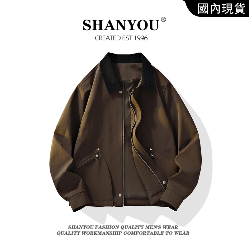 美式复古工装夹克男生2025秋季新款宽松百搭潮牌休闲翻领夹克外套