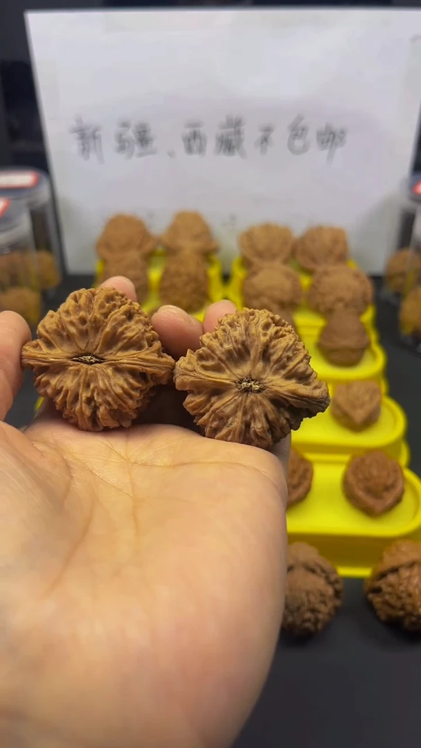 把件文玩核桃事**圆南疆43