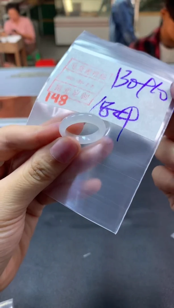 【闪购商品】定制翡翠未镶嵌戒圈18#140毛货需精细抛光