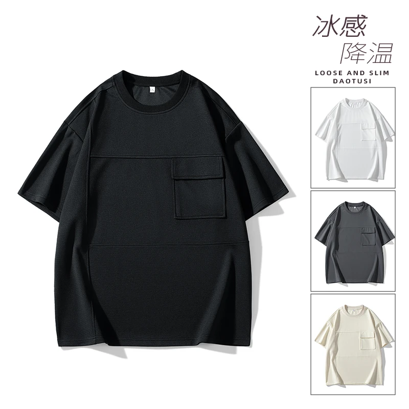 日系短袖口袋设计感休闲百搭舒适多色青少年复古简约半袖T恤衫男