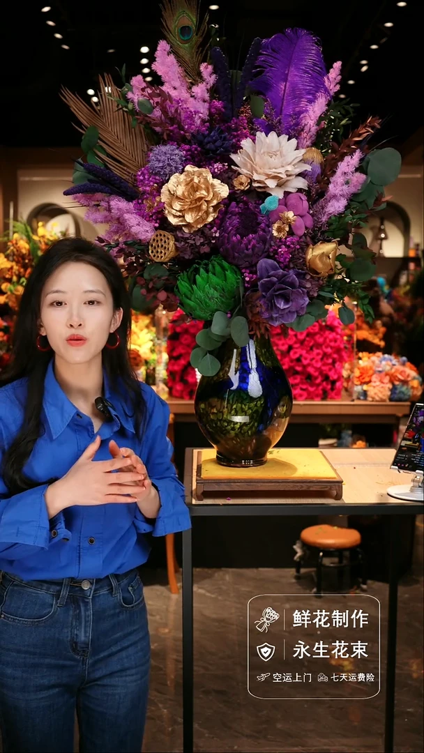 手工艺品琉璃手工艺品琉璃手工花器花束空运包邮送货上门