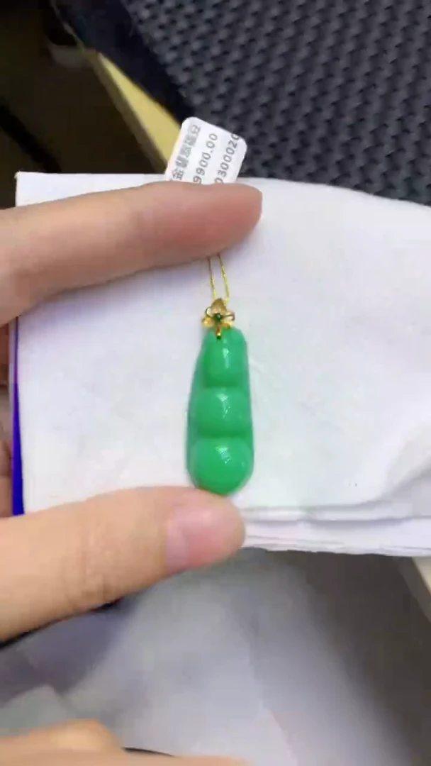 颈饰18K金镶嵌翡翠天然缅甸翡翠A货