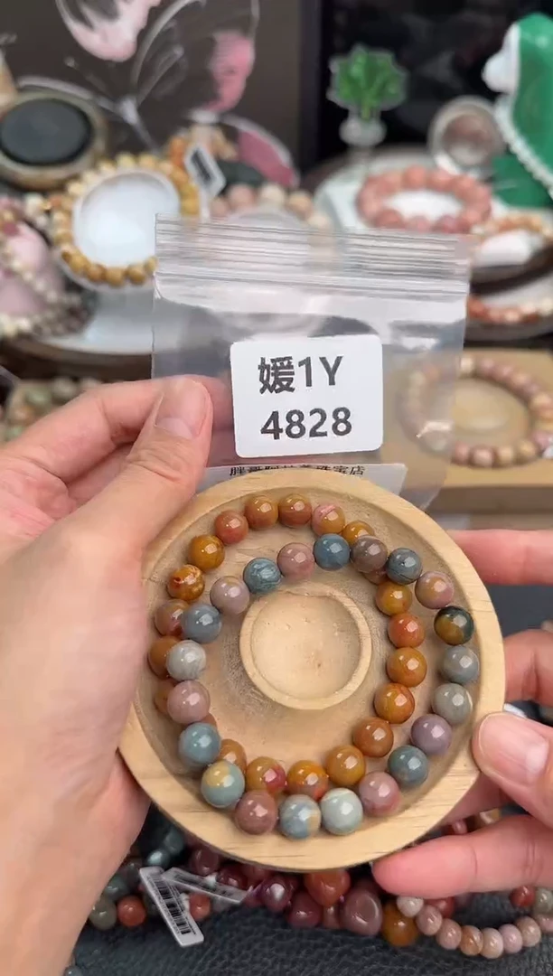 未镶嵌手链石英质玉?1Y4828