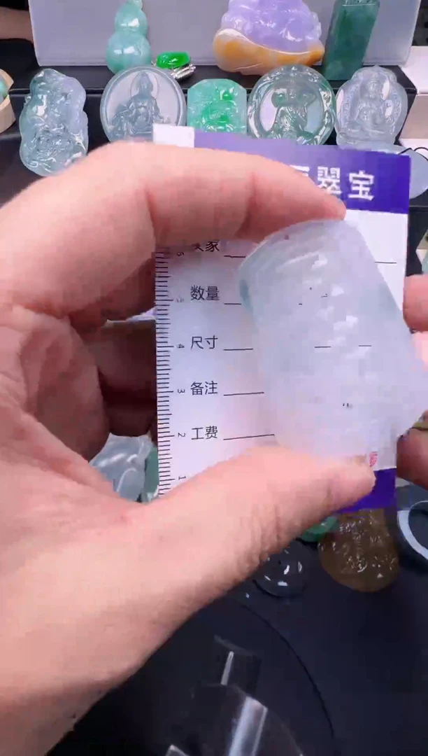 未镶嵌挂件翡翠   36