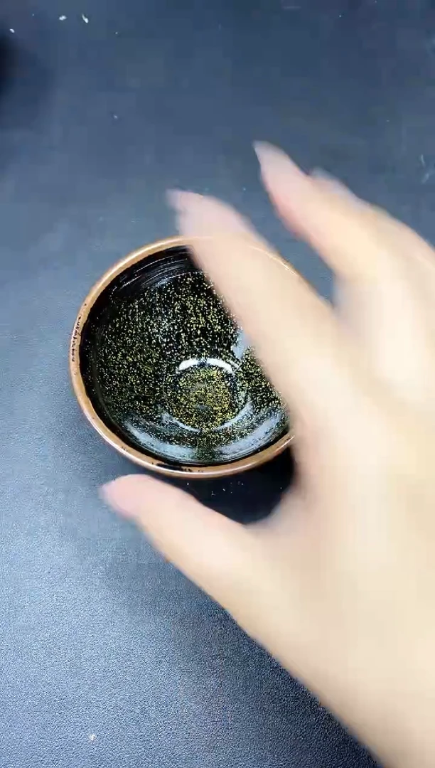 茶盏318