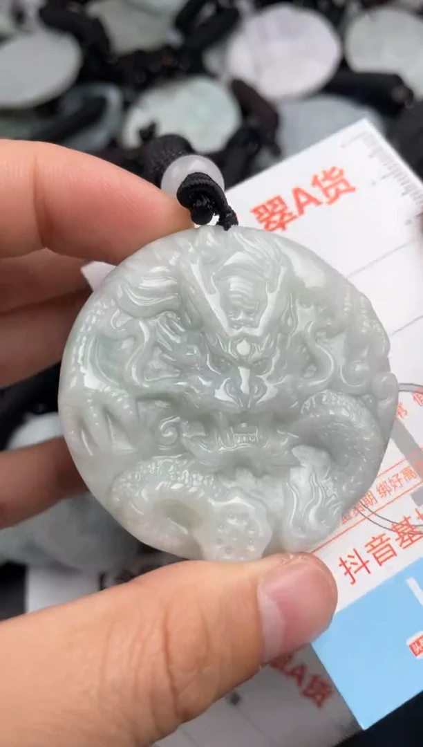 【闪购商品】翡翠吊坠(不含链)未镶嵌1
